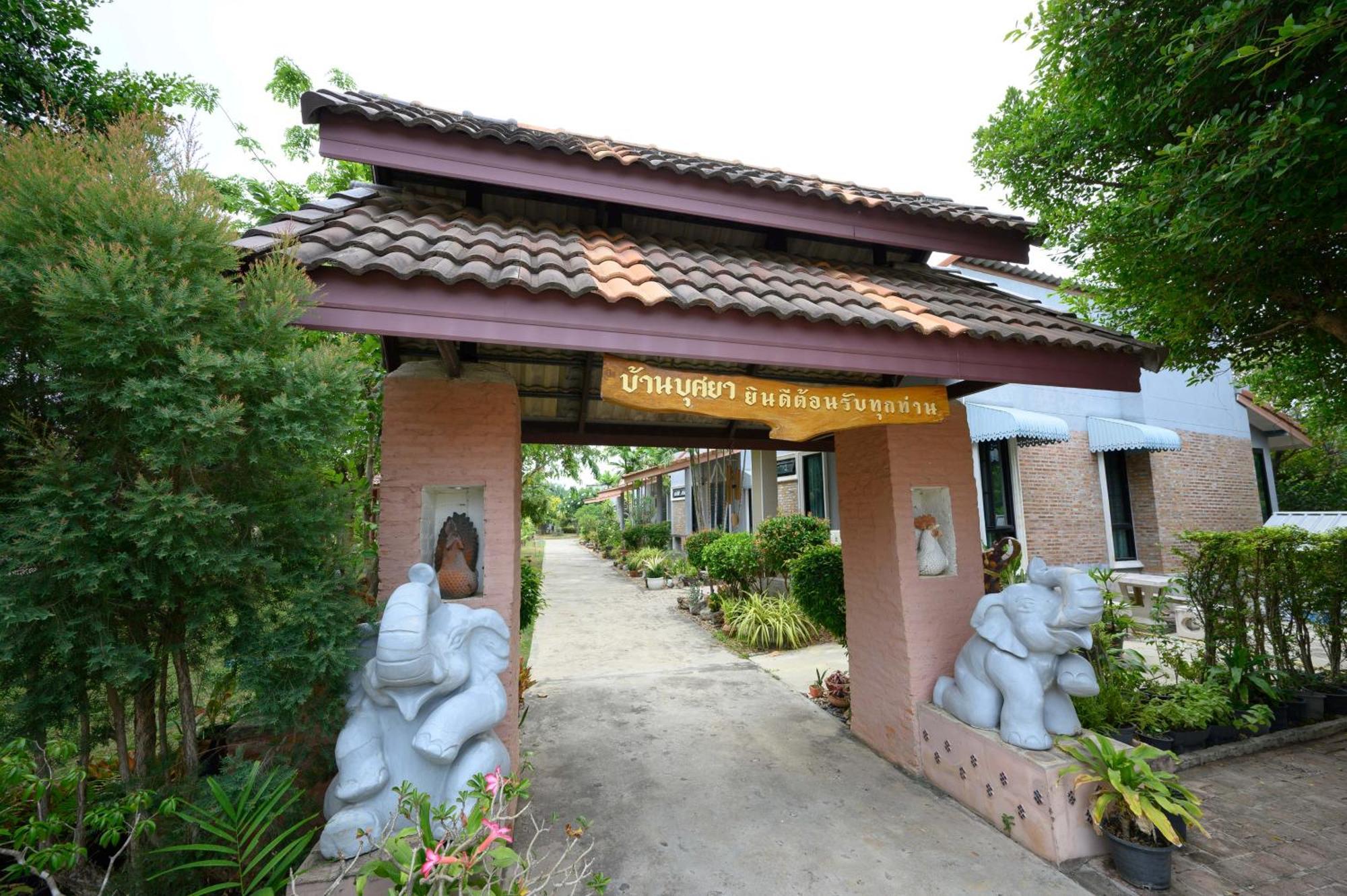 Busaya Resort & Cuisine Nakhon Pathom Exterior foto