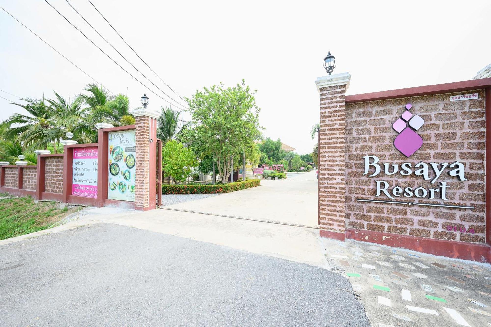 Busaya Resort & Cuisine Nakhon Pathom Exterior foto